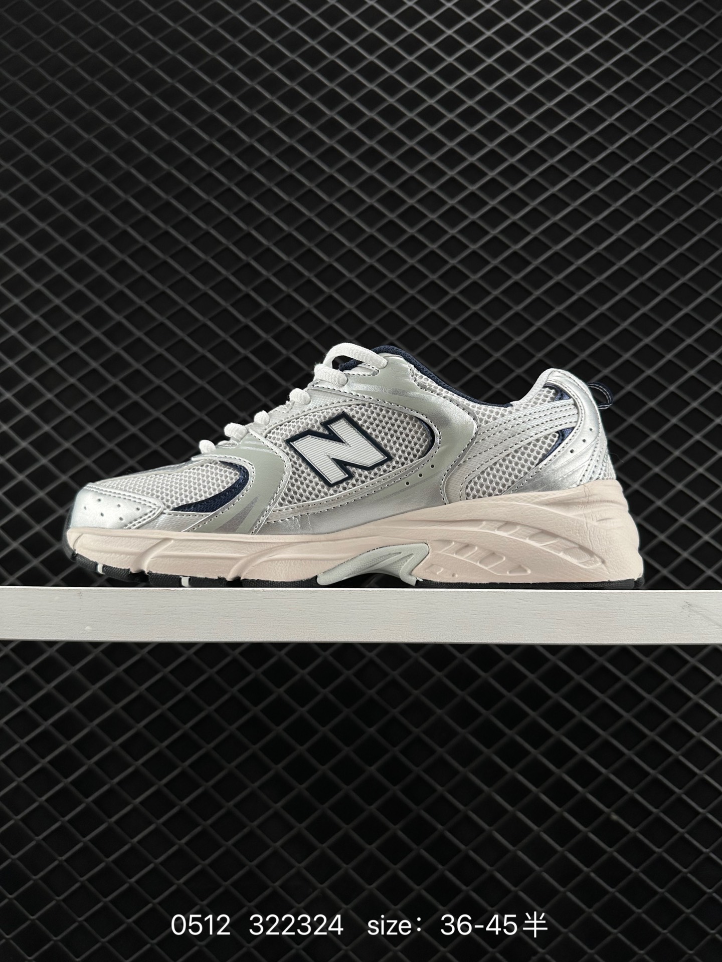 NB530 New Balance 530